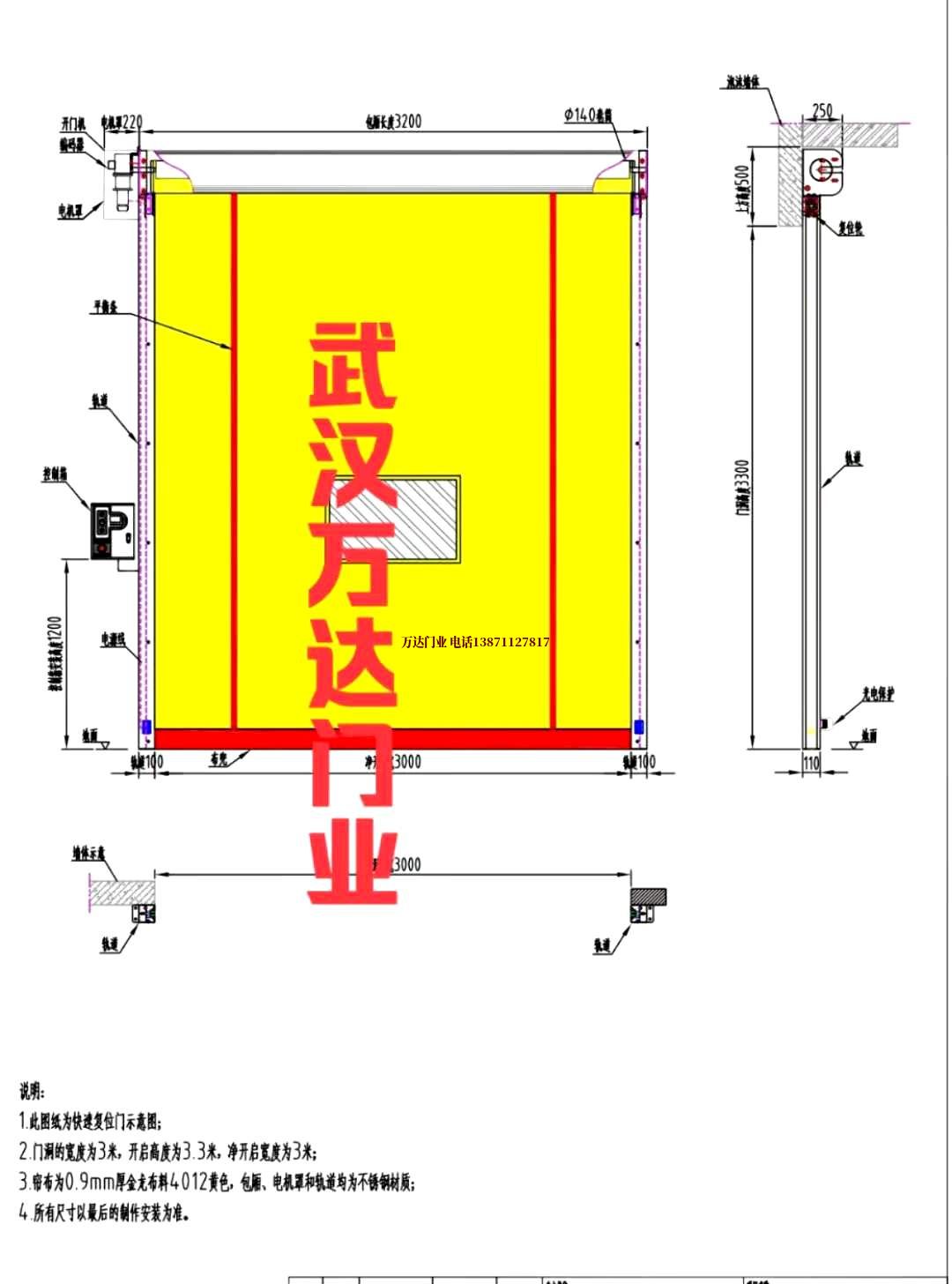 油田平果管道清洗.jpg